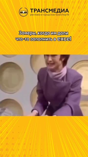 бедные зумеры