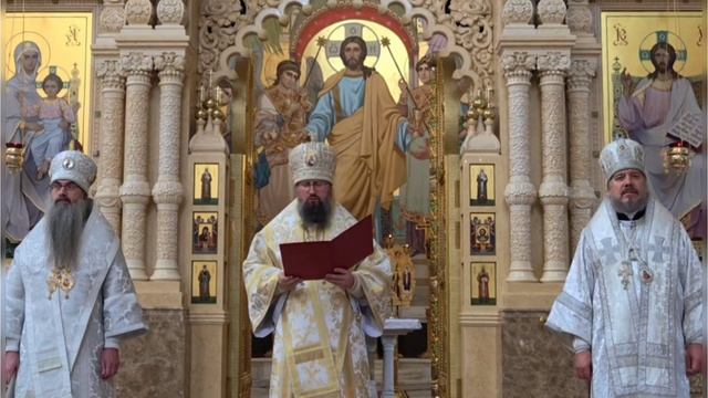 Слово владыки Павла и владыки Николая в Неделю святых отцов I Вселенского собора