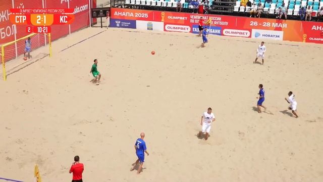 OLIMPBET ЧЕМПИОНАТ РОССИИ ПО ПЛЯЖНОМУ ФУТБОЛУ | 5-Й ТУР | СТРОГИНО - КРЫЛЬЯ СОВЕТОВ