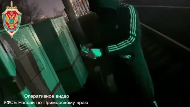 Сотрудники УФСБ пресекли диверсию на участке железной дороги в Приморье. Два гражданина были заде...