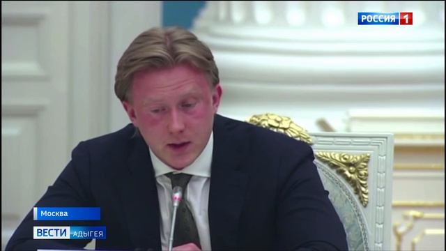 Президенту доложили о развитии в Адыгее инновационного агробиотехнопарка «Гиагинский».