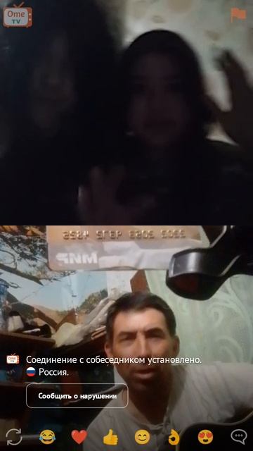 детки