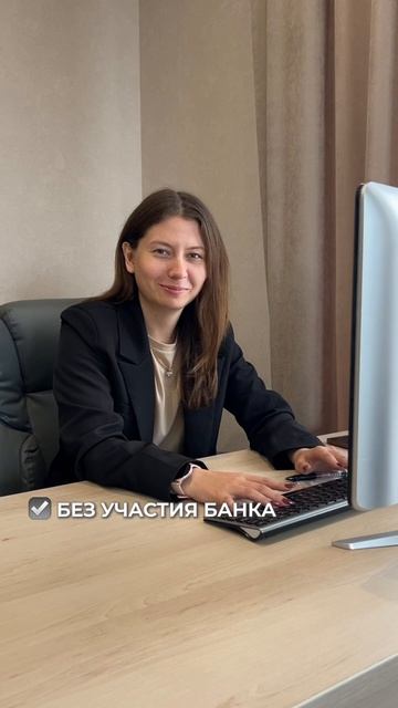 Мы предлагаем гибкую рассрочку, которая подстраивается под Ваши возможности: