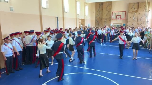 танец
