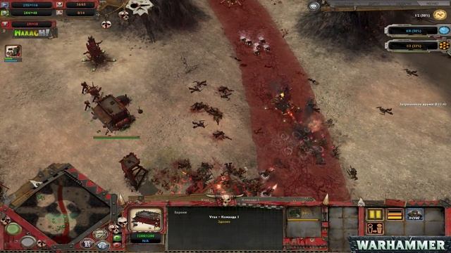 🔥 Смертельная дуэль - Unification Mod | Dawn of War: Soulstorm