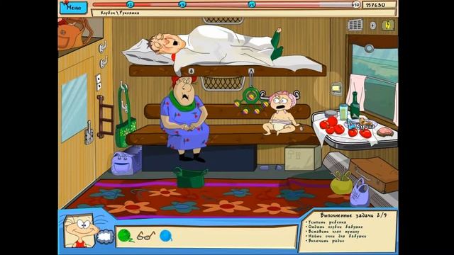 Прохождение игры "Масяня под желтым прессом" часть 6