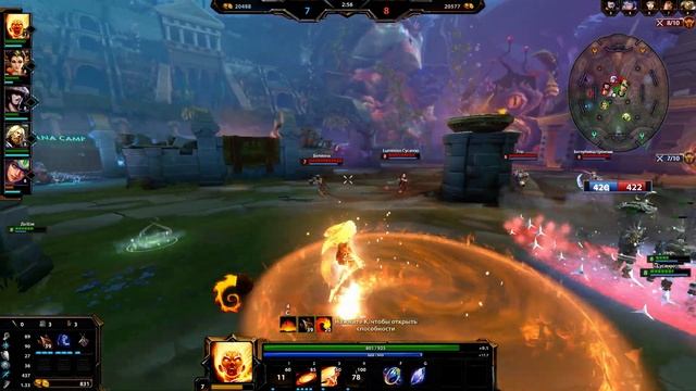 Smite. У неё есть сисички )) Получил персонажа Соль, я таю..