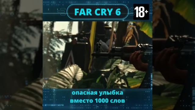 FAR CRY 6. Харизма главного злодея Антона Кастильо Зашкаливает!