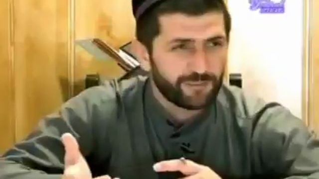 Хадис об Истигаса / Тавассуле