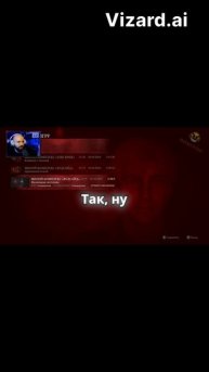 Напряжение в темном коридоре