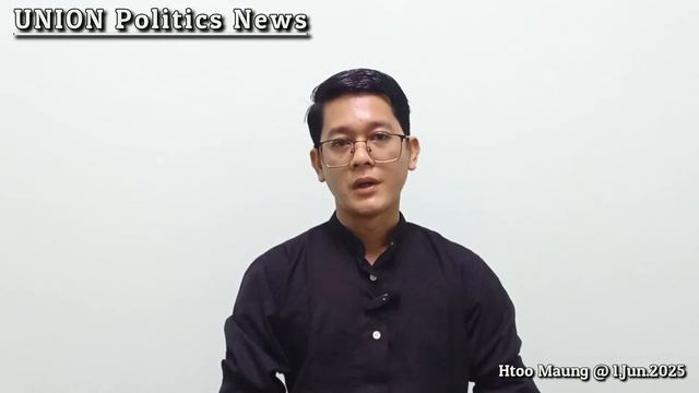 ကျောက်ဖြူကို ထပ်ပေးဖို့ နစက စဥ်းစားနေသလား။ #HMM 2.06.25
