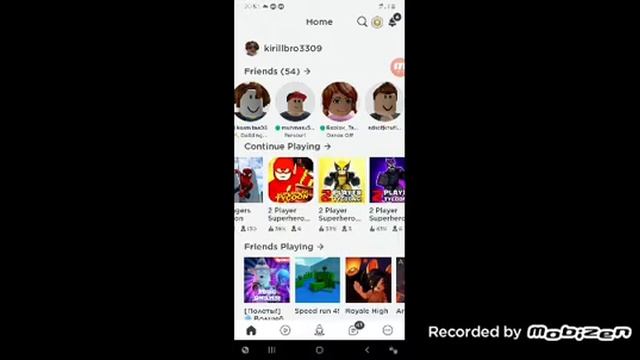 Я Играю С Другом Семёном Бравл Старс И Роблокс Ниндзя ?