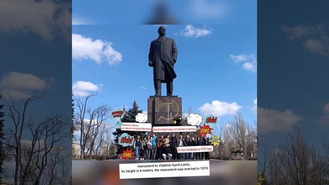 конкурс комикс