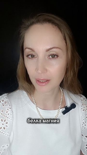 Бесполезно пить коллаген! правда или миф?