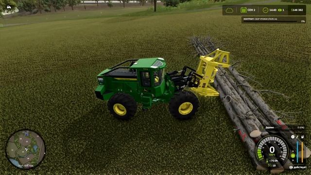 🚜Farming Simulator 25🚜 — "НОВЫЙ" Ресурс❗ | НОВЫЙ "КОМБАЙН" OXBO BP
