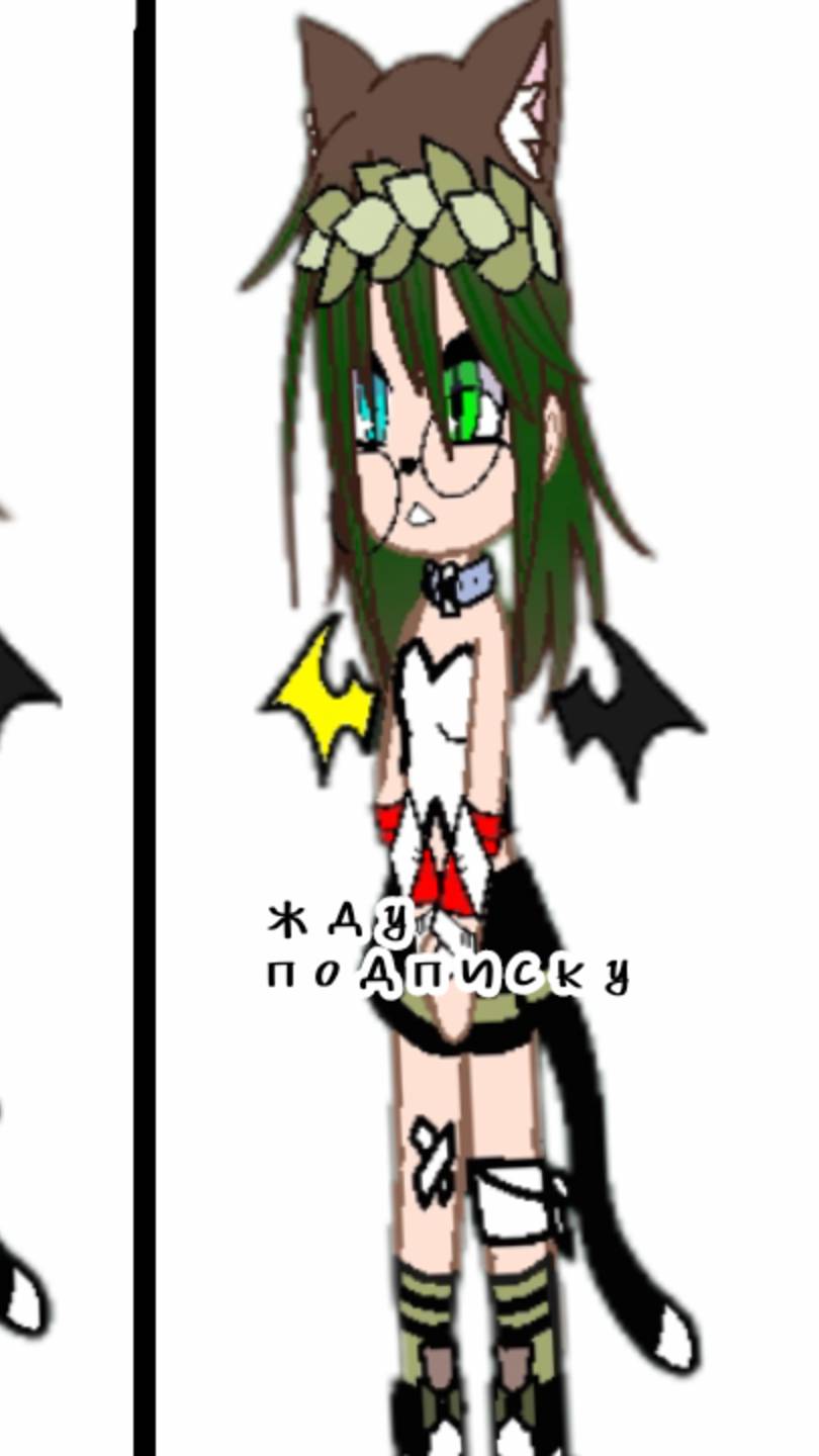 Девочки успокойтесь вы оригиналы