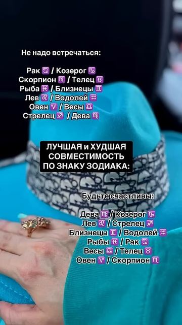 В июне стартуем Большой курс любви 💣💥