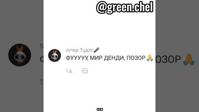 [13:10]
