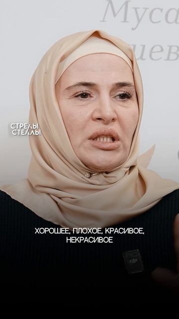 Уроки любви: Как помочь ребенку понять ценность отношений