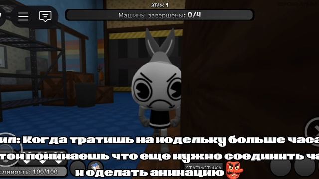 {15:38} я знаю что это кринж, но мне пофиг🥰