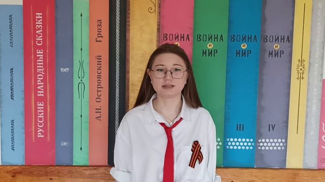 Чегодаева Диана. П. Копылово