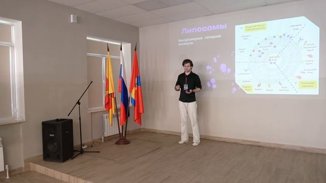 Лекция Даниила Зиновьева