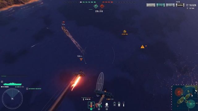World of Warships, бой на авианосце IV RHEIN (Германия)