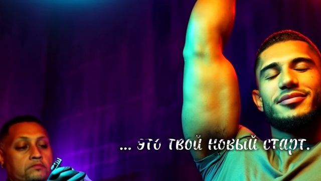 Тату, которая изменит твою жизнь