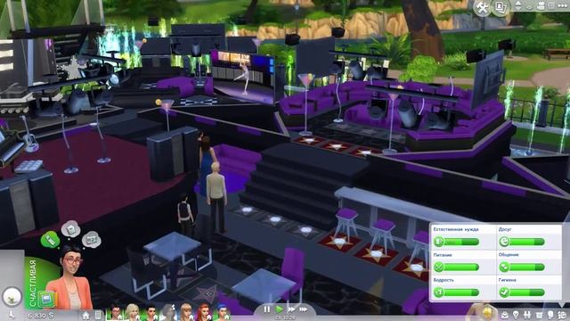 The Sims 4:Школа Элизабет Робертсон #13