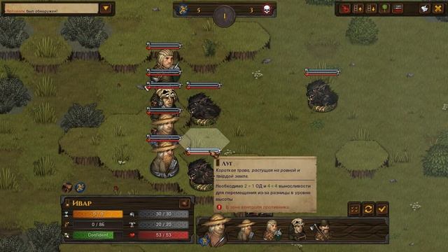 Battle Brothers ▶ Отличная карта  ▶ Прохождение #5