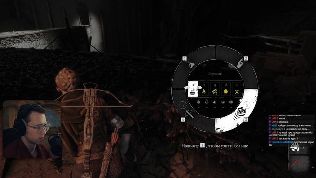 A Plague Tale Requiem | Прохождение с русской озвучкой от GamesVoice