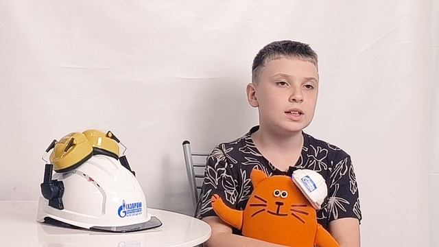 ДЕТСКИЙ ВЗГЛЯД