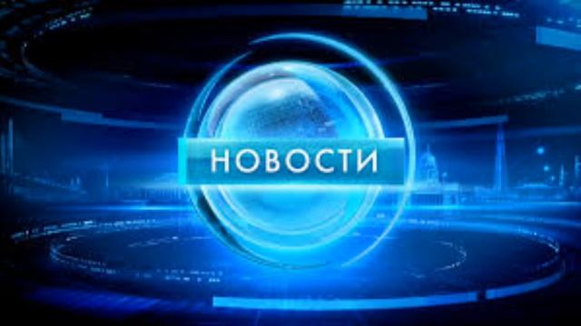 Второй раунд переговоров России и Украины в Стамбуле: состав делегаций и ключевые задачи.