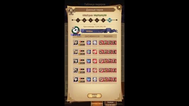 Cursed Realm(Проклятый Мир) Kane 101B peak 109B & Nightmare Corridor(Коридор К?