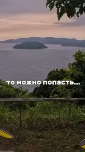 Если быстро ехать на мотоцикле...