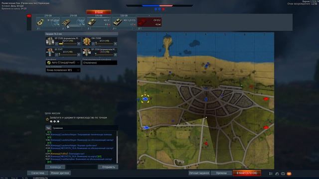 КУПИЛ ЛЕГЕНДАРНЫЙ СУ-152 И ВОТ ЧТО ПОЛУЧИЛОСЬ В WAR THUNDER