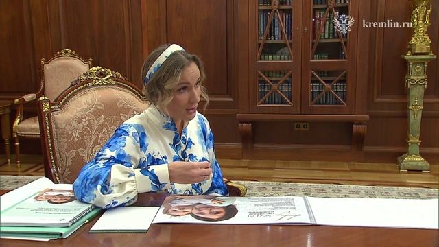 Президент встретился с Уполномоченным по правам ребёнка Марией Львовой-Беловой  Детский омбудсмен