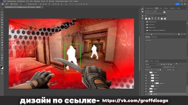 КАК СДЕЛАТЬ ПРЕВЬЮ 2024 г ПО КС ГО!