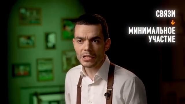 Банды Ирландцев. От побоища в Нью-Йорке до секретных программ ЦРУ