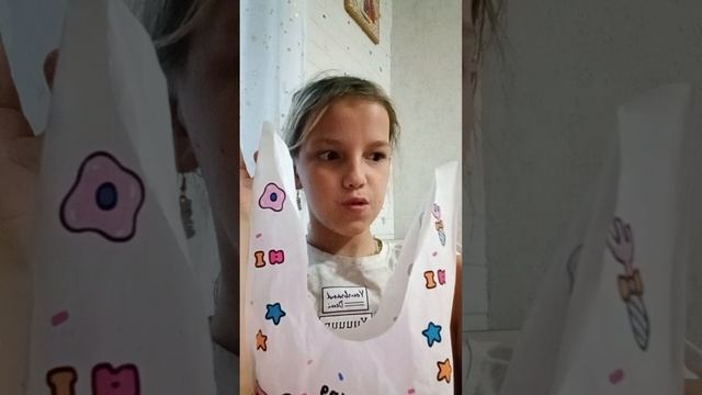 ооаопопопоа не лабуду а котик мяу поделка или нет