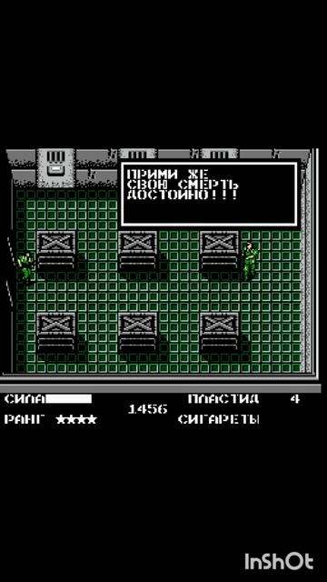 ПроИгры.8бит.Денди.MetalGir.Фильм22.Серия3.Часть6 .mp4