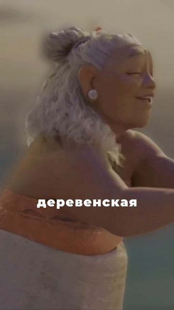 Вы же не ждали всерьез ?