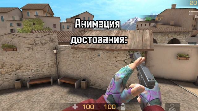 Сет Stilleto Tie Dye и перчатки Mimicry. Осмотр