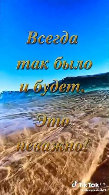 VID-20240417-WA0000.mp4