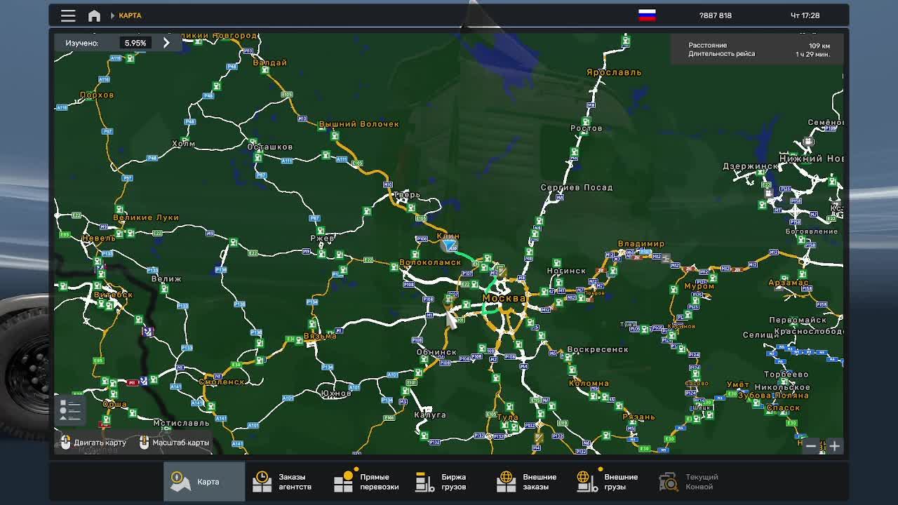 #ETS2/*ХАРД*КАРЬЕРА!ОТРАБАТЫВАЮ ЛИЗИНГ!