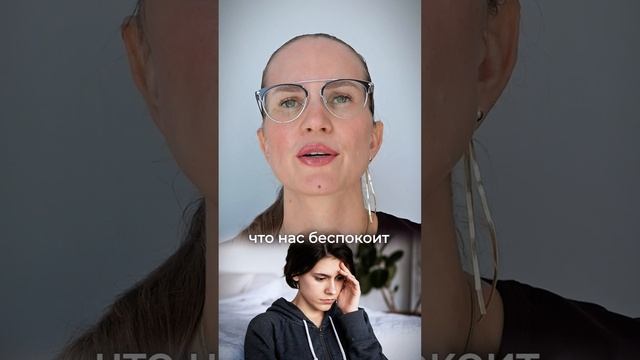 Посмотри это видео, прежде чем уходить