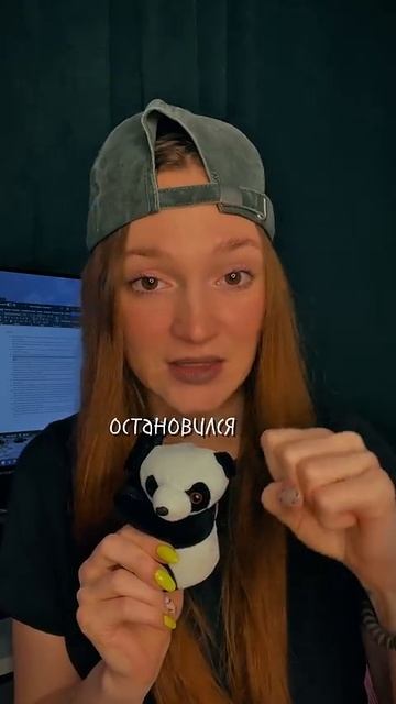 Как не бояться идти в новое? #таросила #таро #психология #таромастер