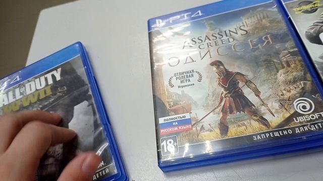 диски для пс4 cod IW,AC одиссея,COD WW2