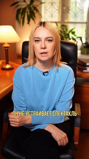 Исключите эти слова из своего лексикона, если хотите вырастить счастливого ребенка. #НатальяЛоктева