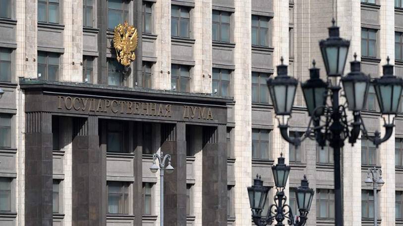 В Госдуме дали оценку заявлению Стармера о подготовке к войне